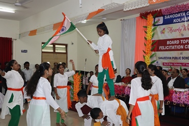 Sahodaya Programme-2022