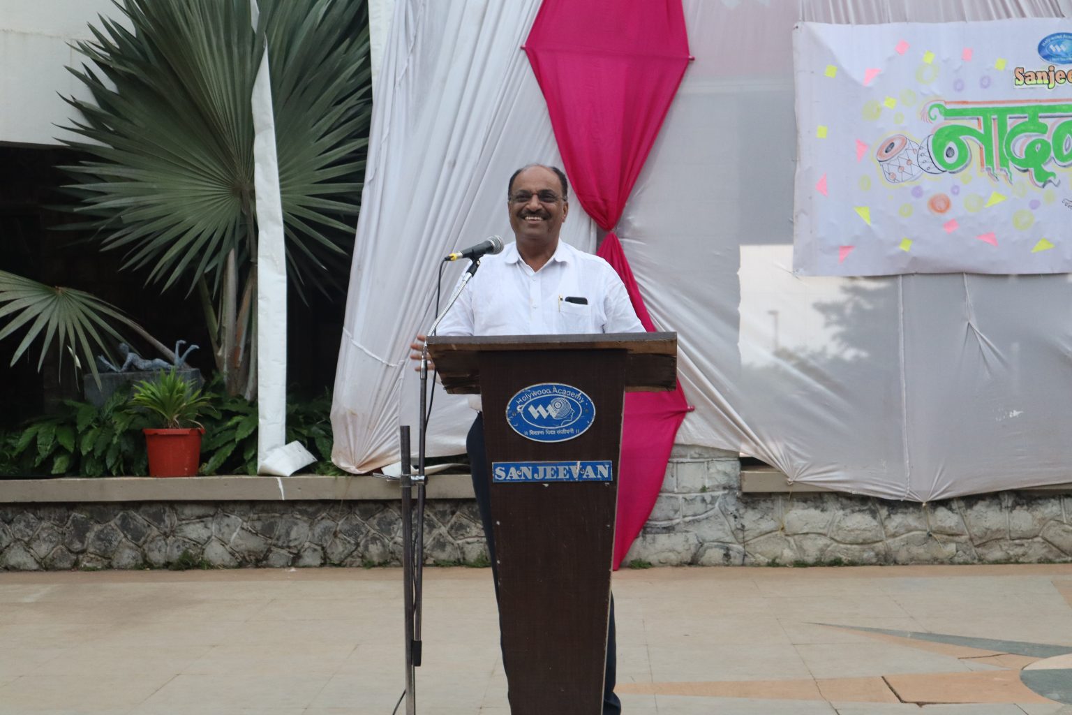 Naad Nupur – 2021-22