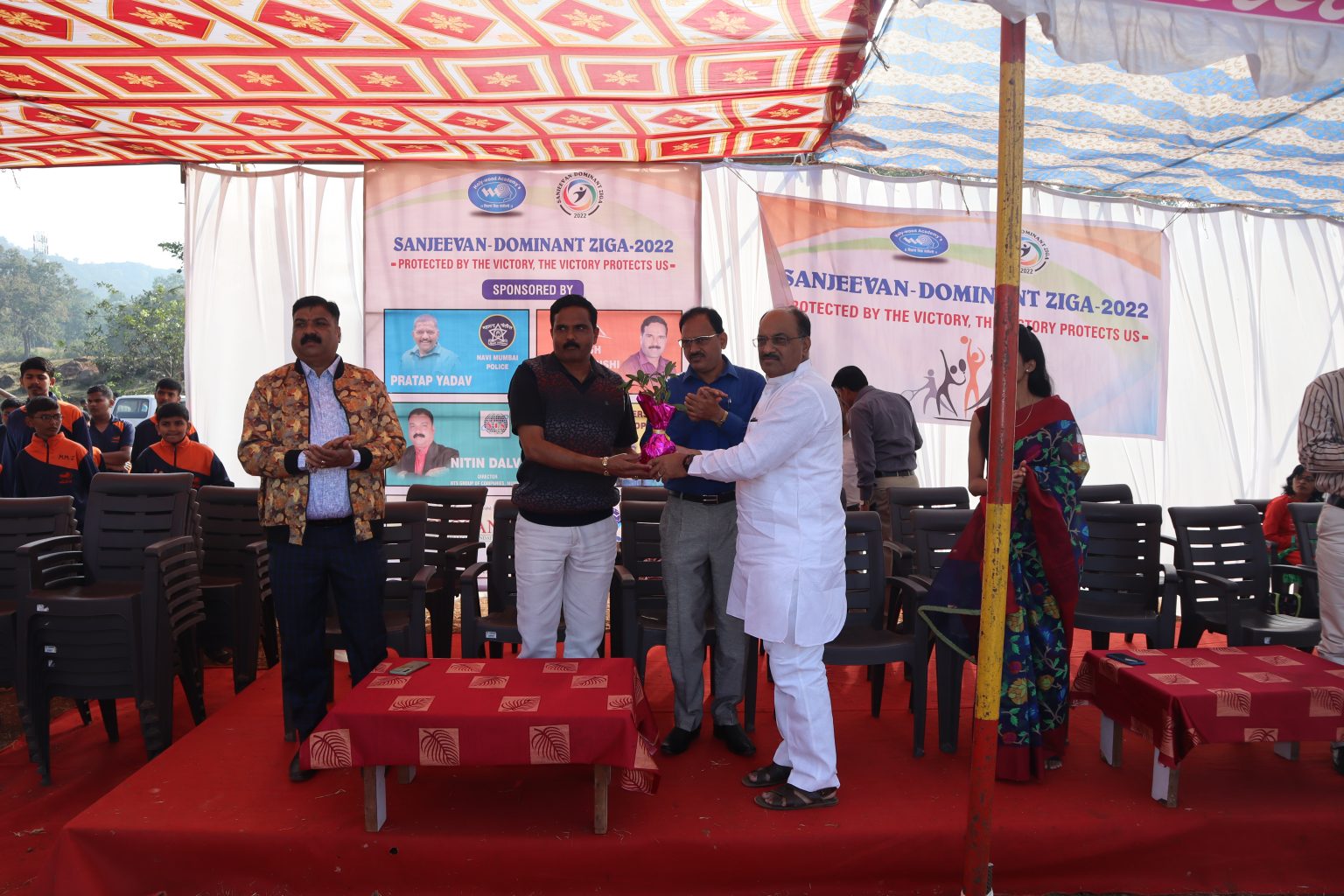 Dominent Ziga 2021-22