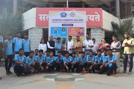 Dominent Ziga-2021-22- Prize Distribution Ceremony